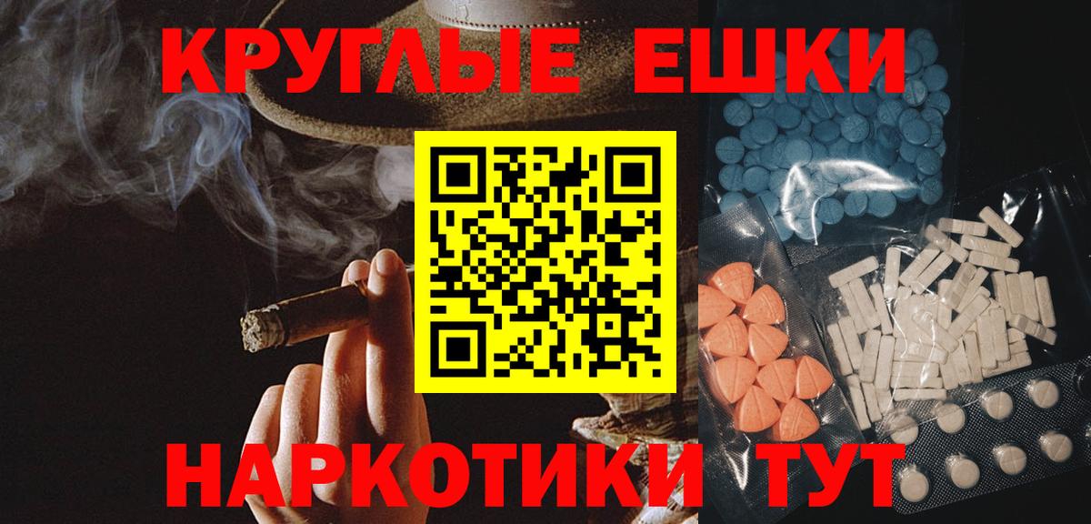 Ecstasy VHQ Чернушка