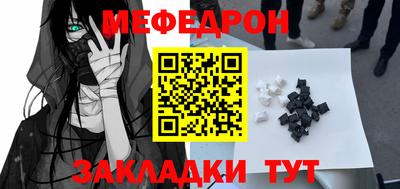 бутик Донской