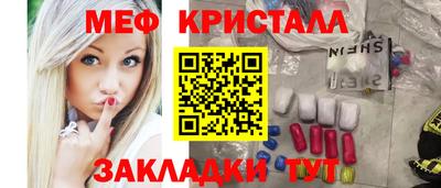 гидра Дубна