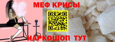 бутик Донской