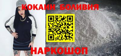 бутик Донской