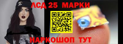 бутик Донской