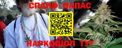 эйфоретик Донецк