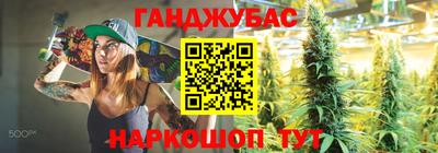 бутик Донской
