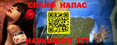 бутик Донской