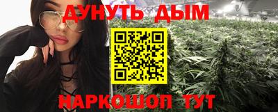 эйфоретик Донецк