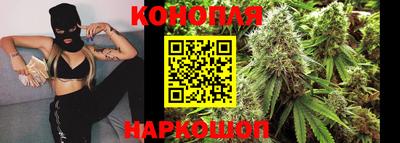 эйфоретик Донецк