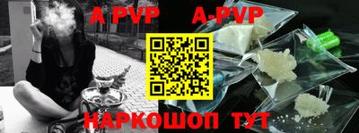 бутик Донской