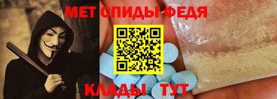 бутик Донской