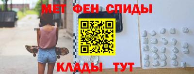 гидра Дубна