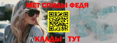 гидра Дубна
