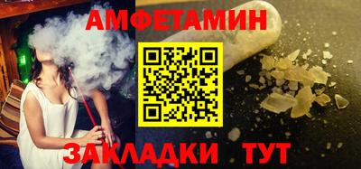 гидра Дубна