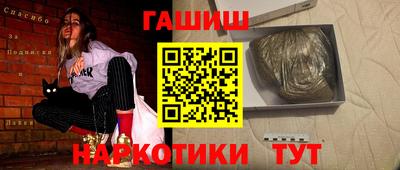 бутик Донской