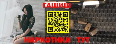 бутик Донской