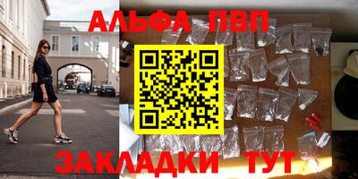 гидра Дубна