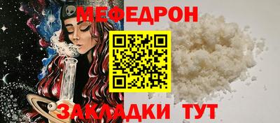бутик Донской