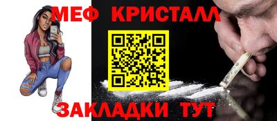 гидра Дубна