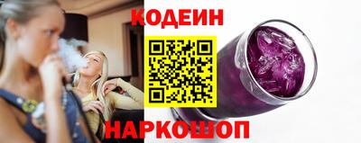 бутик Донской